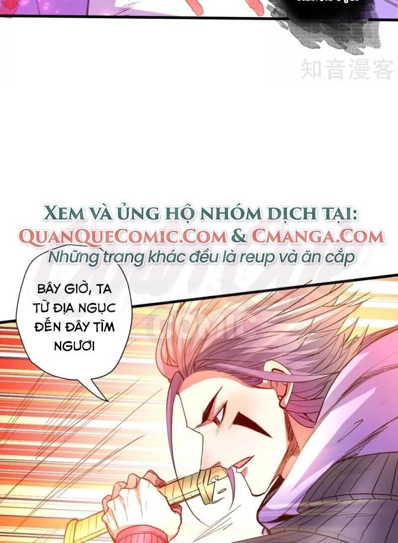 Tối Cường Đại Biểu Hoàng Kim Thận Chapter 104 - 20