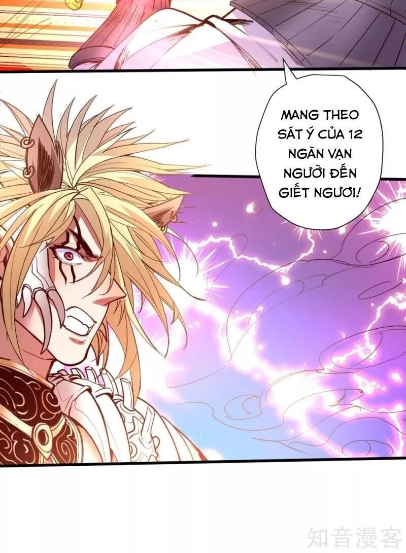 Tối Cường Đại Biểu Hoàng Kim Thận Chapter 104 - 21