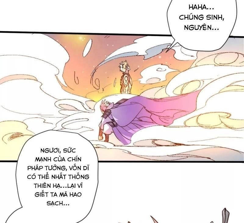 Tối Cường Đại Biểu Hoàng Kim Thận Chapter 104 - 35