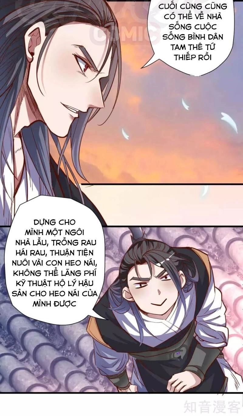 Tối Cường Đại Biểu Hoàng Kim Thận Chapter 105 - 14