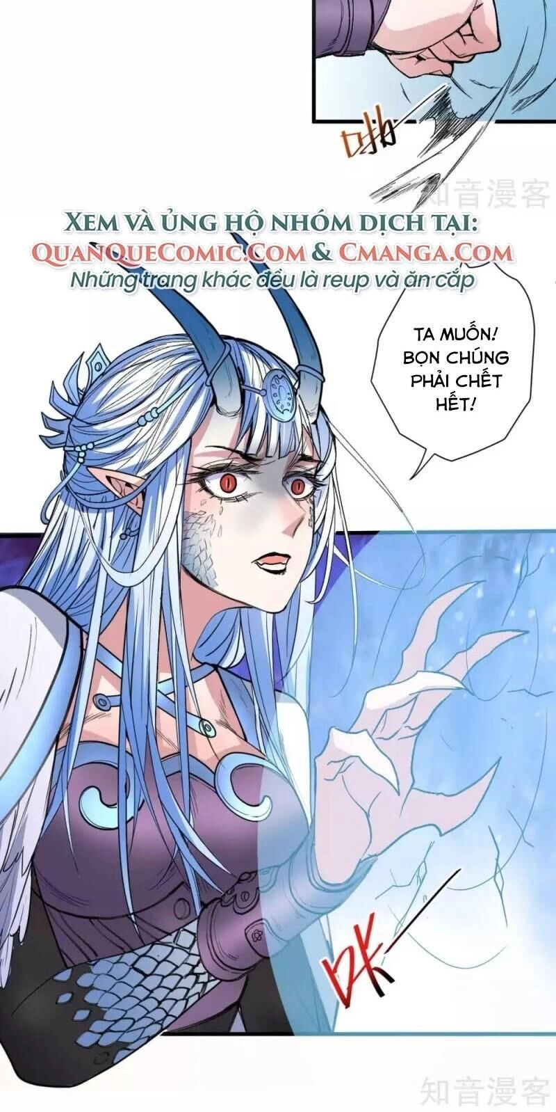 Tối Cường Đại Biểu Hoàng Kim Thận Chapter 105 - 24