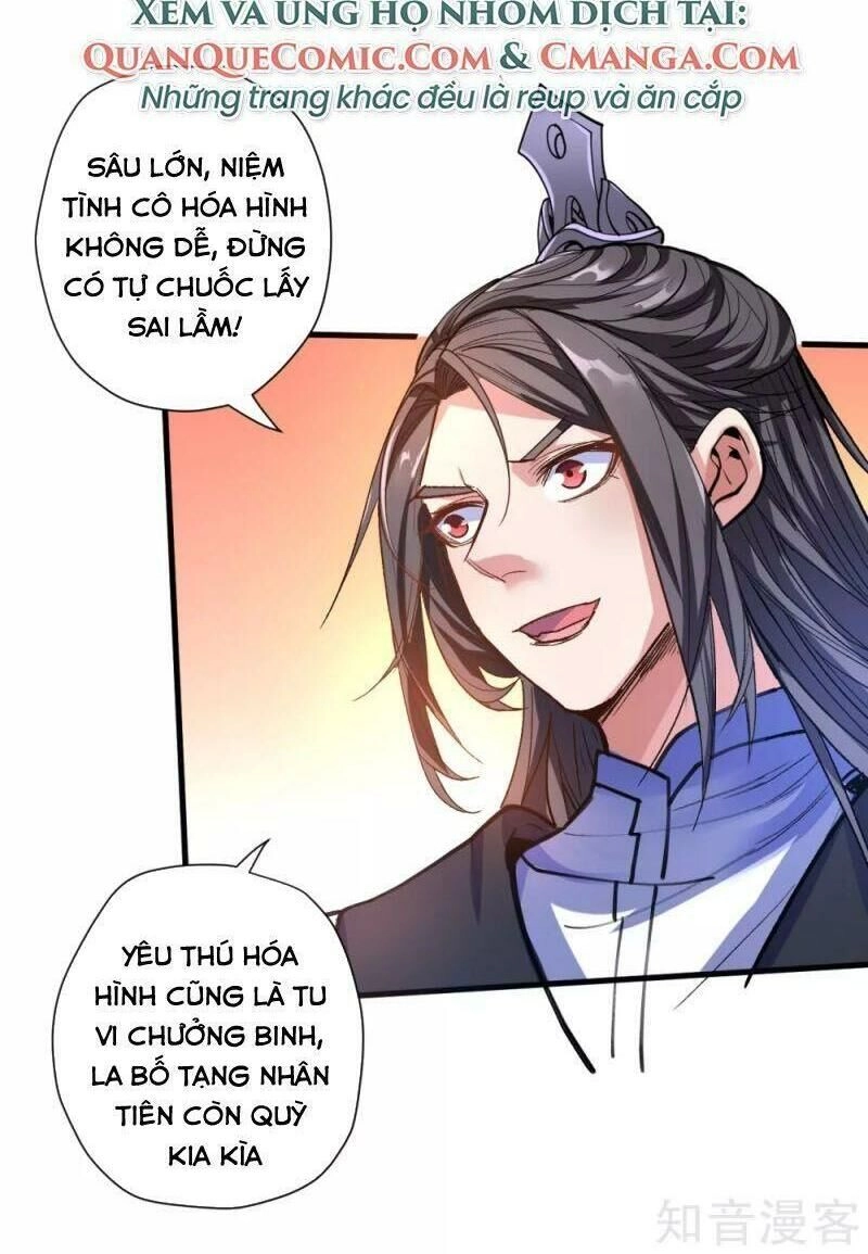 Tối Cường Đại Biểu Hoàng Kim Thận Chapter 106 - 8
