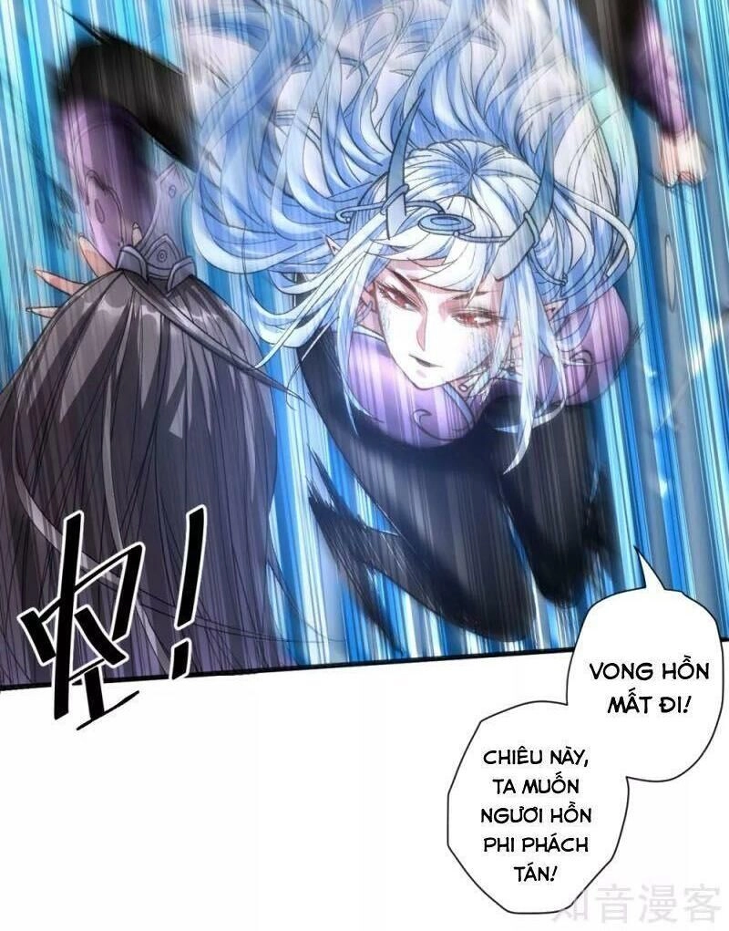 Tối Cường Đại Biểu Hoàng Kim Thận Chapter 106 - 10