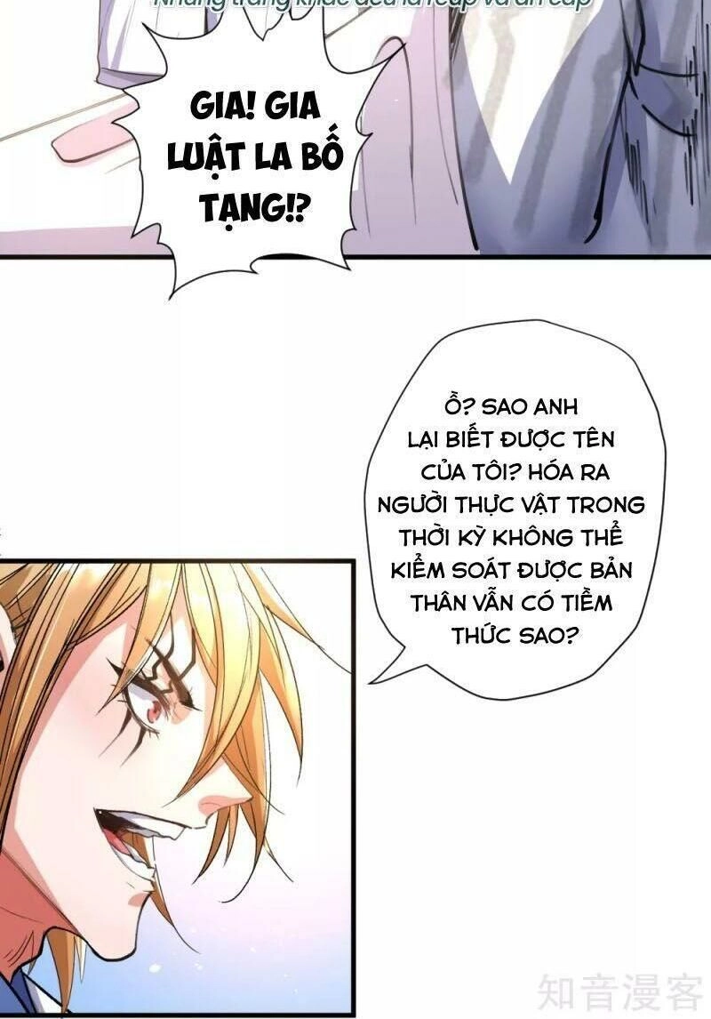 Tối Cường Đại Biểu Hoàng Kim Thận Chapter 106 - 24