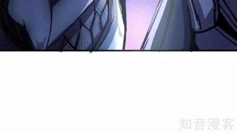Tối Cường Đại Biểu Hoàng Kim Thận Chapter 109 - 9