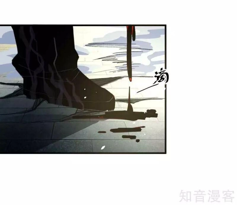 Tối Cường Đại Biểu Hoàng Kim Thận Chapter 109 - 13