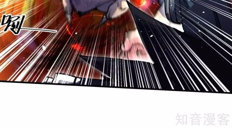 Tối Cường Đại Biểu Hoàng Kim Thận Chapter 109 - 18