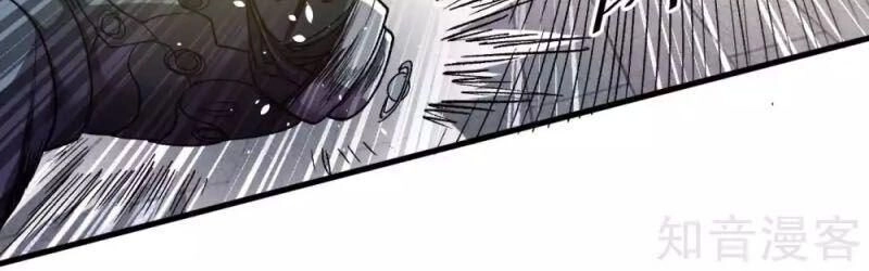 Tối Cường Đại Biểu Hoàng Kim Thận Chapter 109 - 20