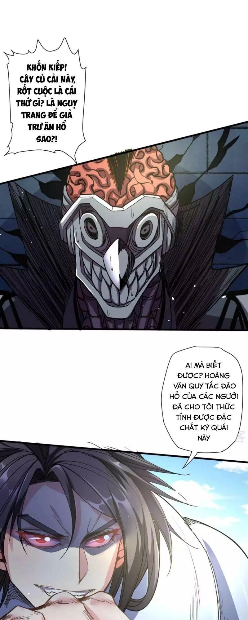 Tối Cường Đại Biểu Hoàng Kim Thận Chapter 109 - 21