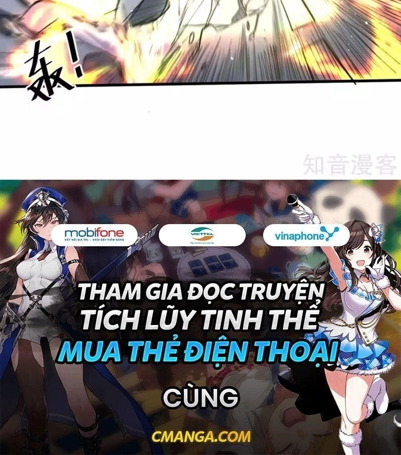 Tối Cường Đại Biểu Hoàng Kim Thận Chapter 109 - 25