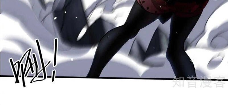 Tối Cường Đại Biểu Hoàng Kim Thận Chapter 110 - 8