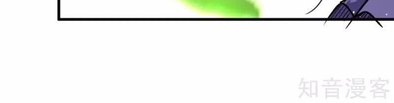 Tối Cường Đại Biểu Hoàng Kim Thận Chapter 112 - 4