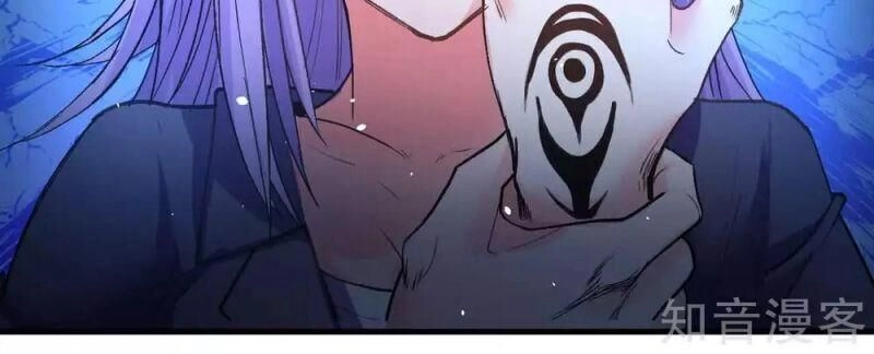 Tối Cường Đại Biểu Hoàng Kim Thận Chapter 113 - 2