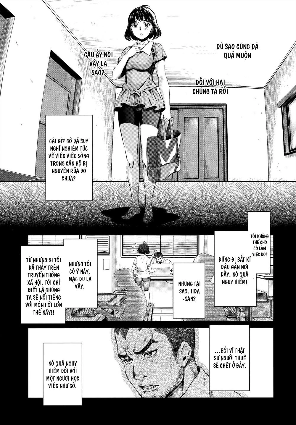 Hentai Chapter 1 - 17