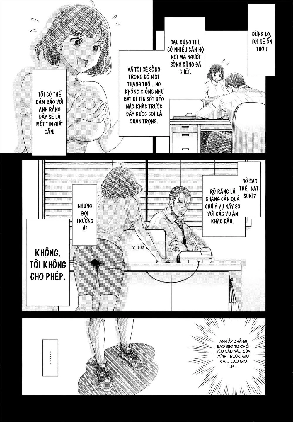 Hentai Chapter 1 - 18
