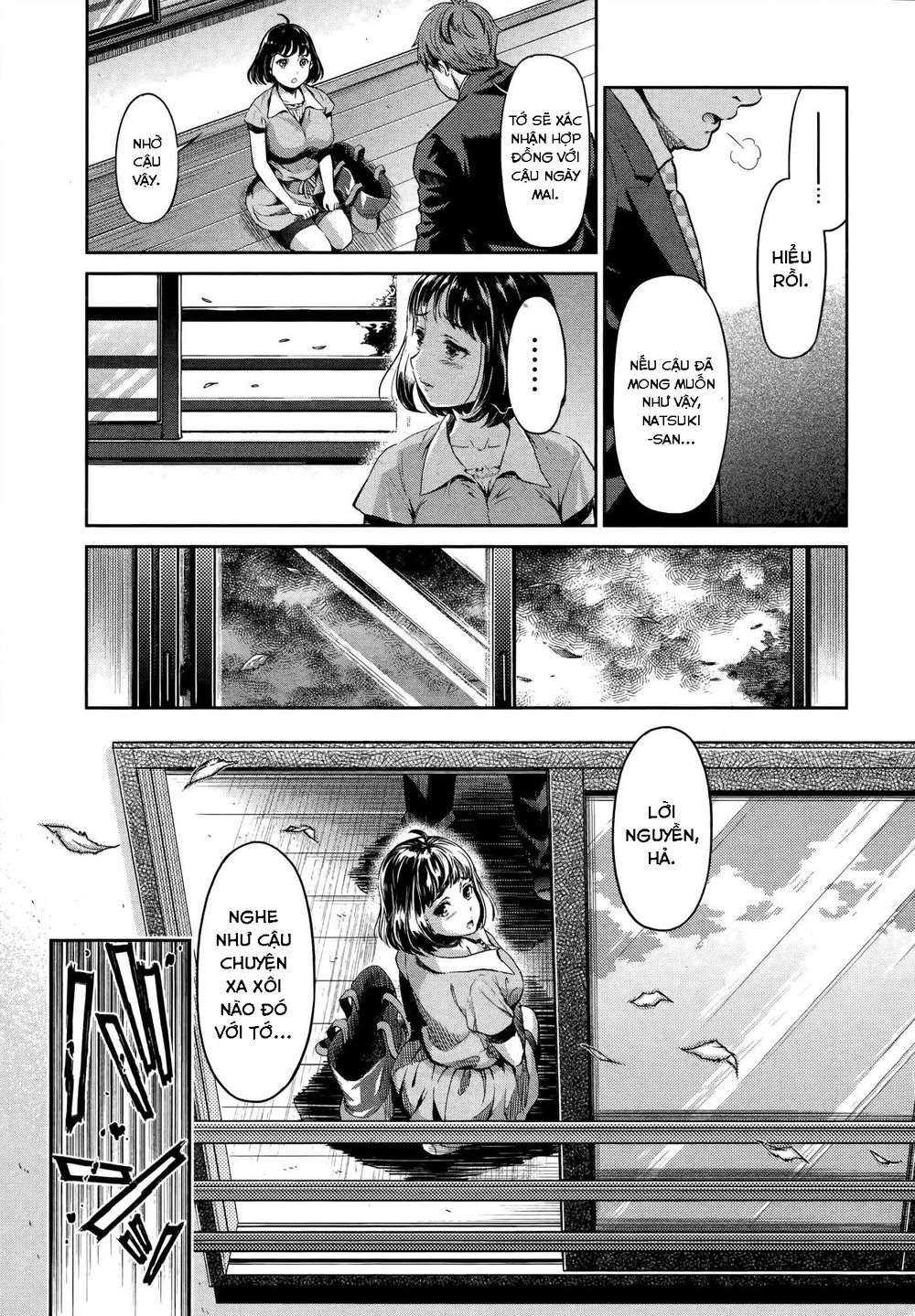 Hentai Chapter 1 - 29