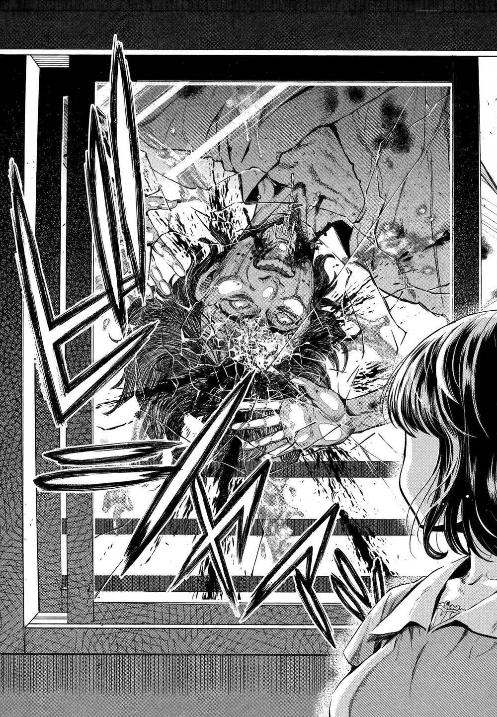 Hentai Chapter 1 - 30