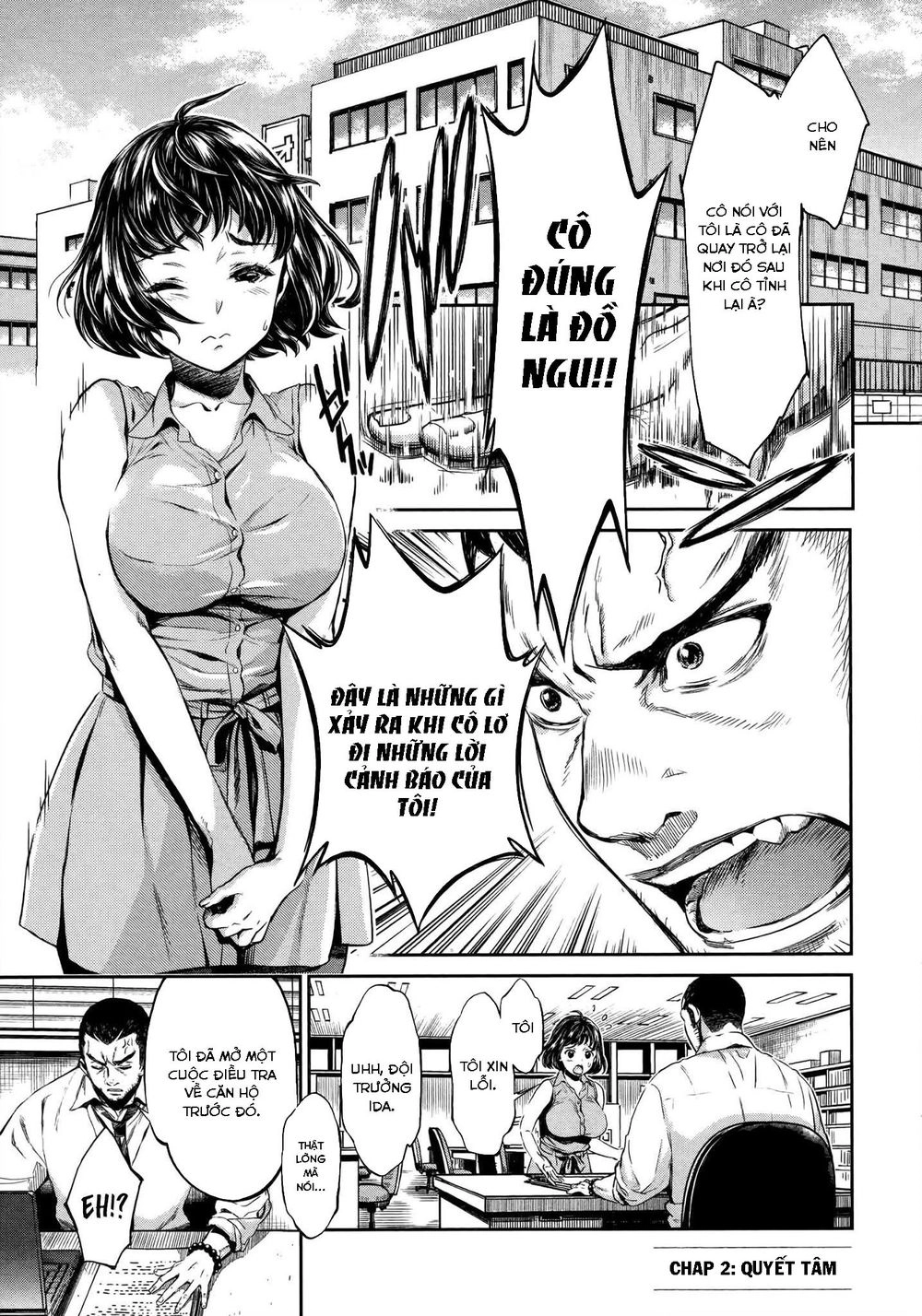 Hentai Chapter 2 - 2