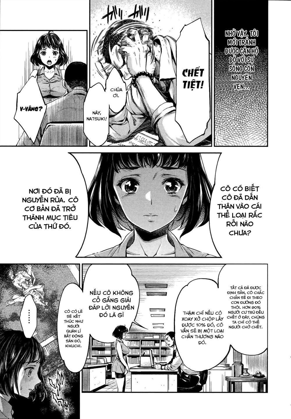Hentai Chapter 2 - 5