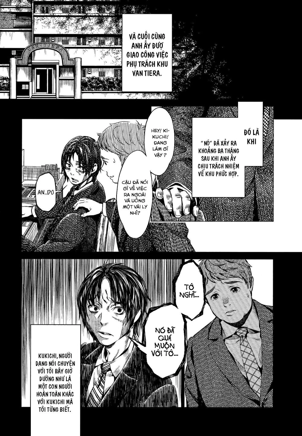 Hentai Chapter 3 - 3