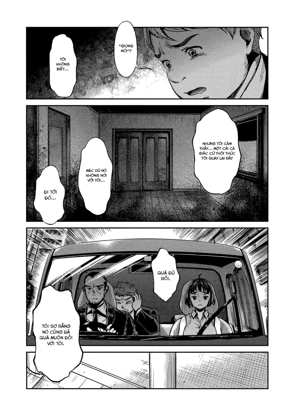 Hentai Chapter 3 - 16