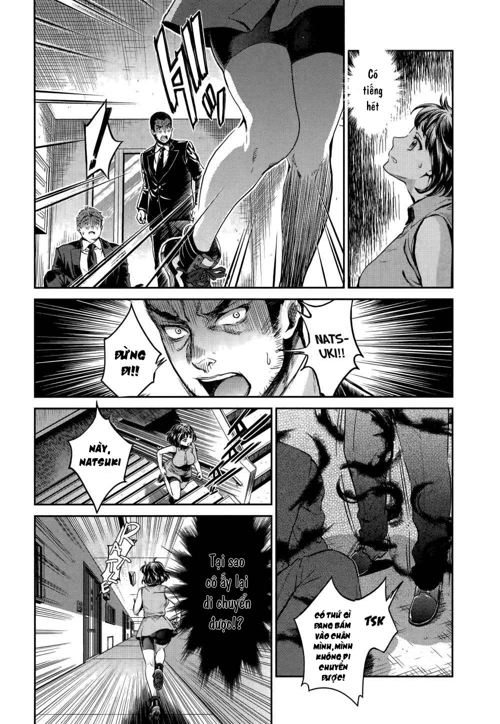 Hentai Chapter 4 - 7