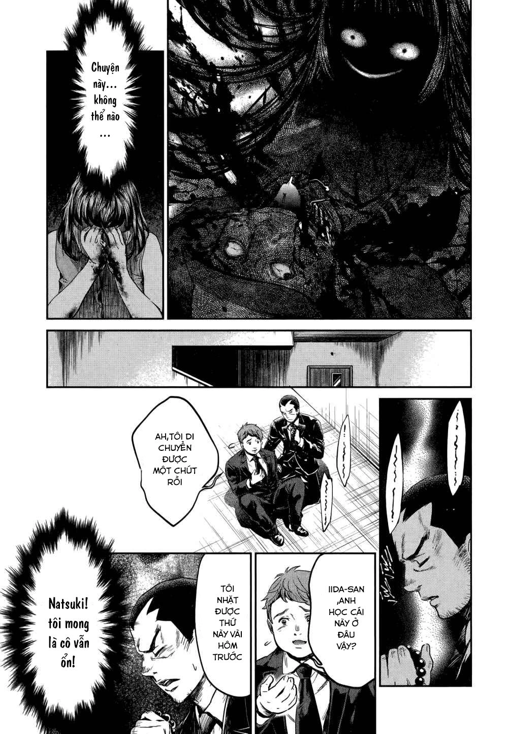 Hentai Chapter 4 - 14