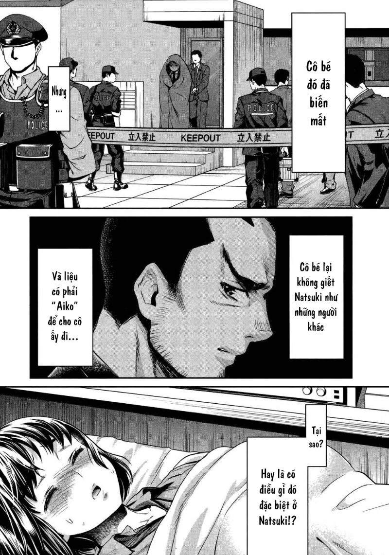 Hentai Chapter 5 - 14