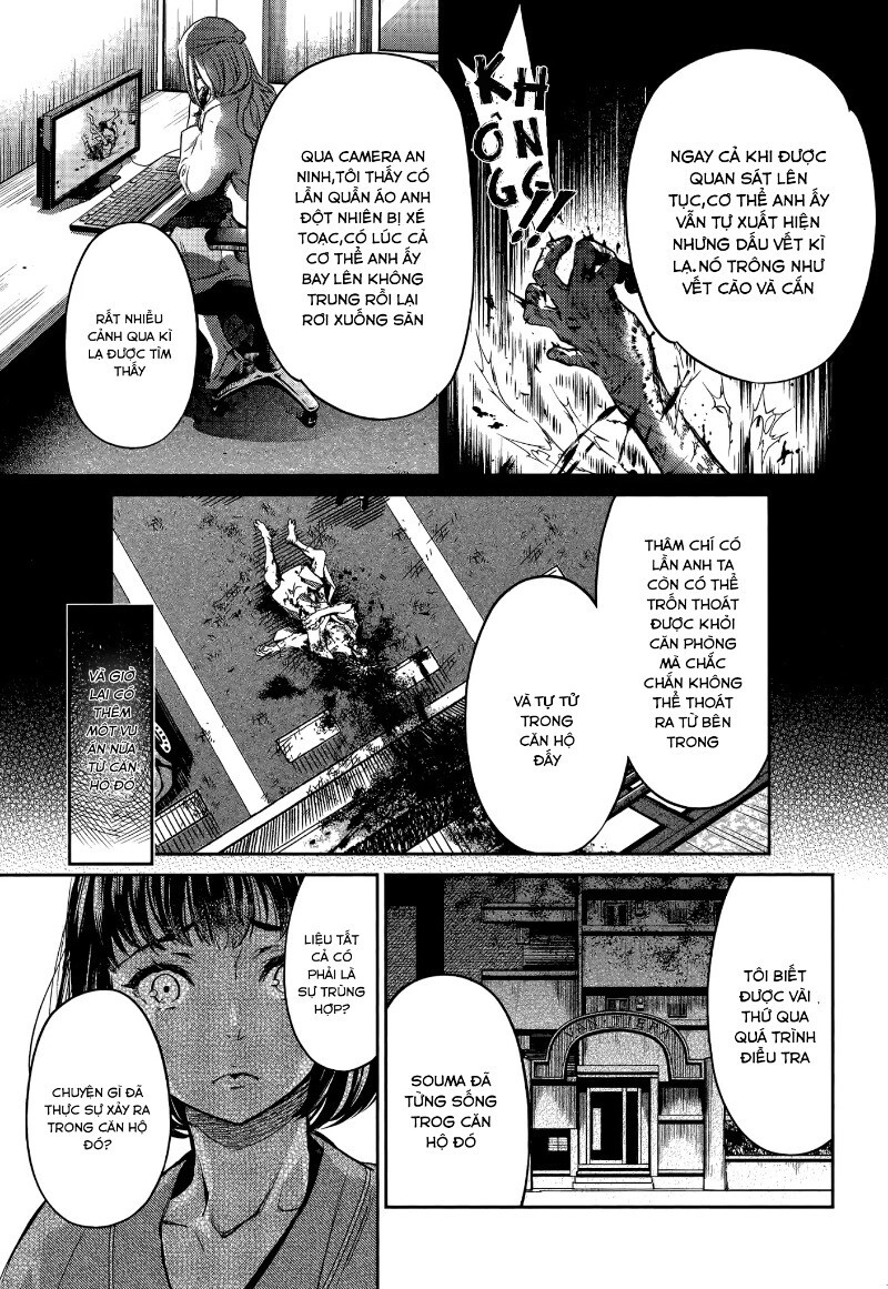 Hentai Chapter 6 - 11