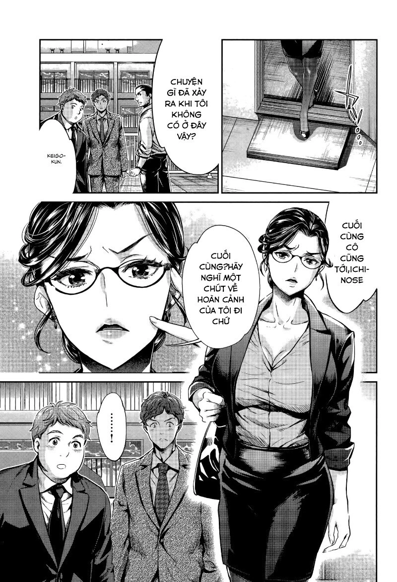 Hentai Chapter 6 - 21