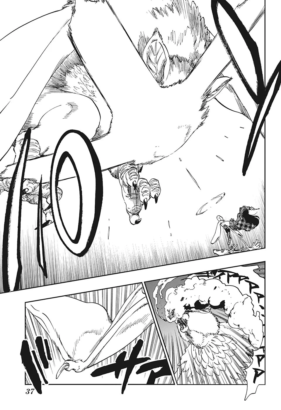 Burn The Witch Chapter 1 - 13