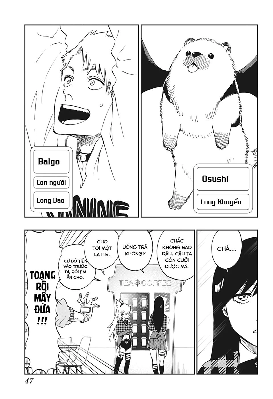 Burn The Witch Chapter 1 - 23