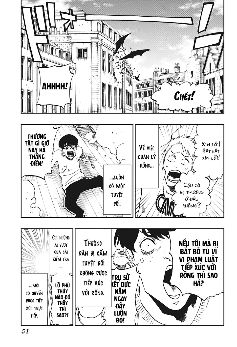 Burn The Witch Chapter 1 - 27