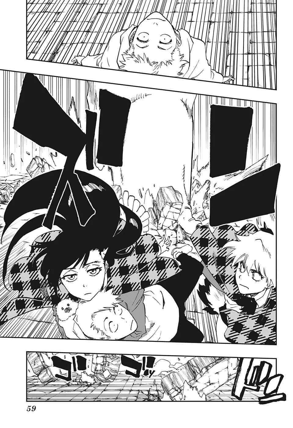 Burn The Witch Chapter 1 - 35