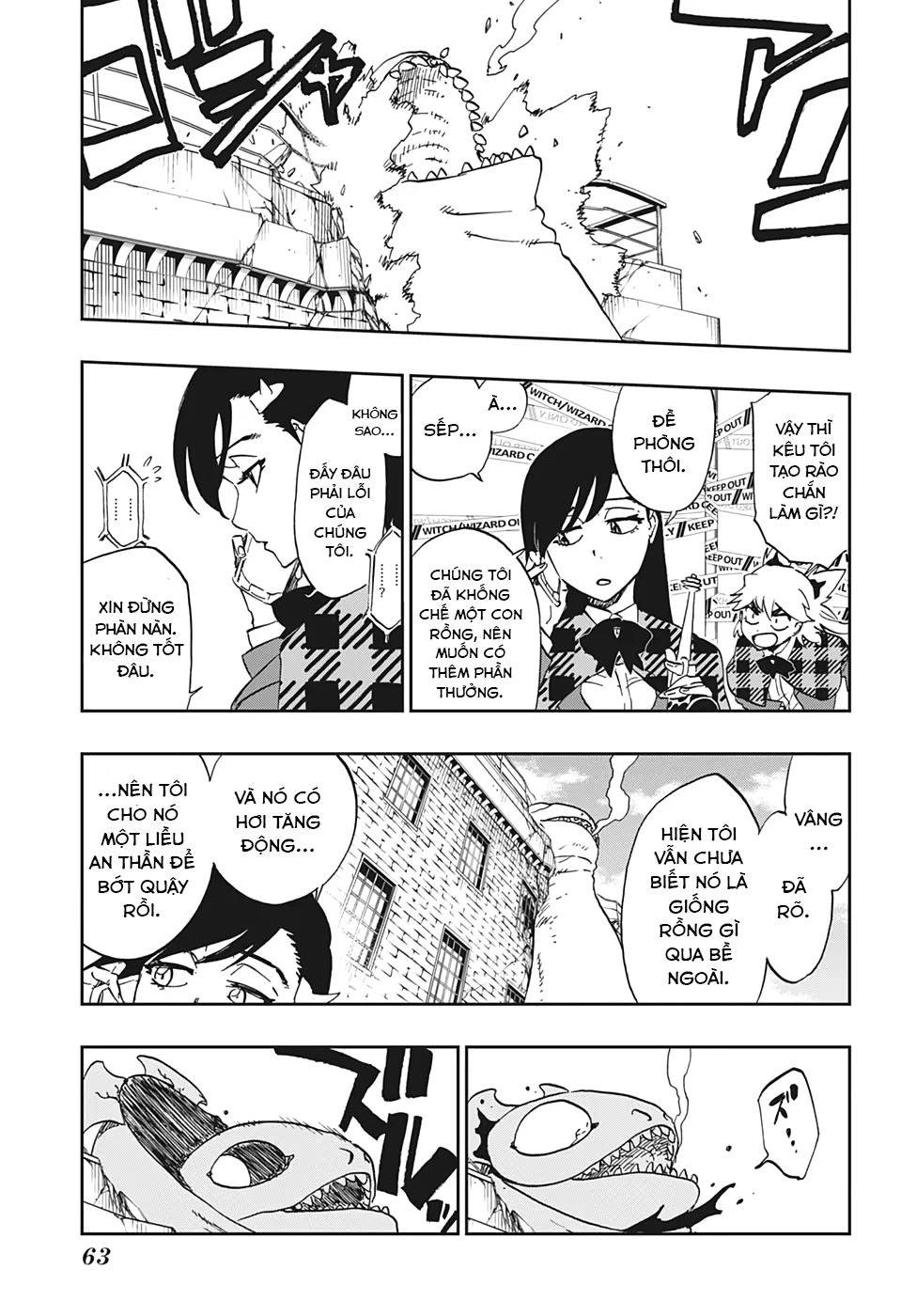 Burn The Witch Chapter 1 - 39