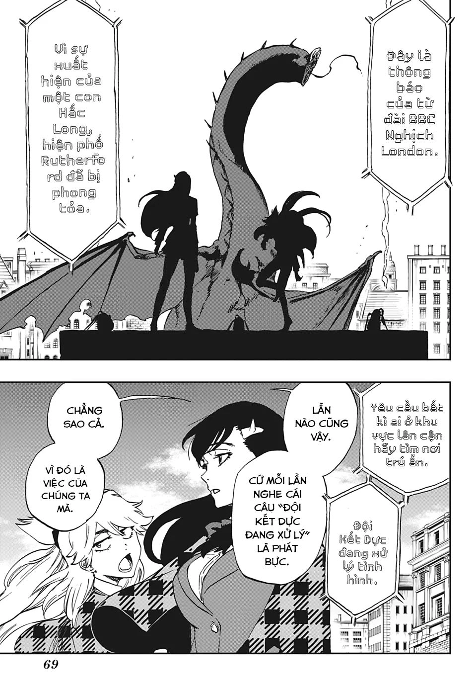 Burn The Witch Chapter 1 - 45