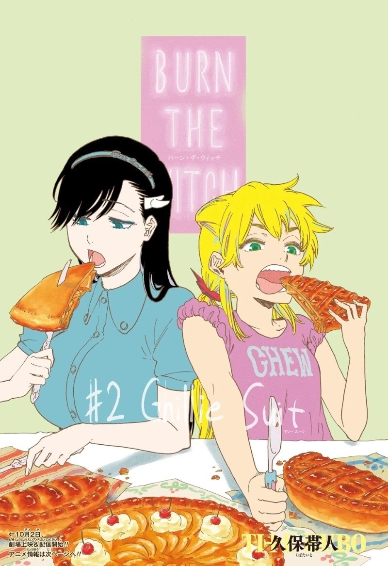 Burn The Witch Chapter 2 - 2