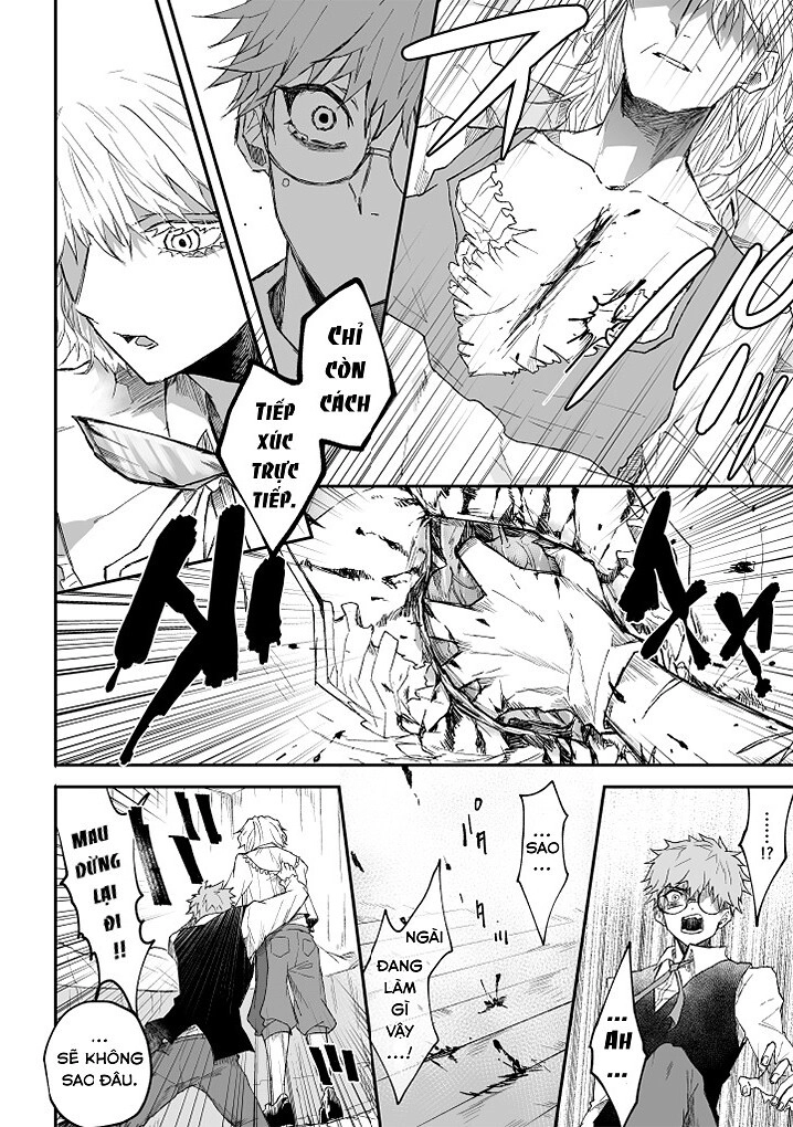 Carnelian Blood Chapter 3 - 17