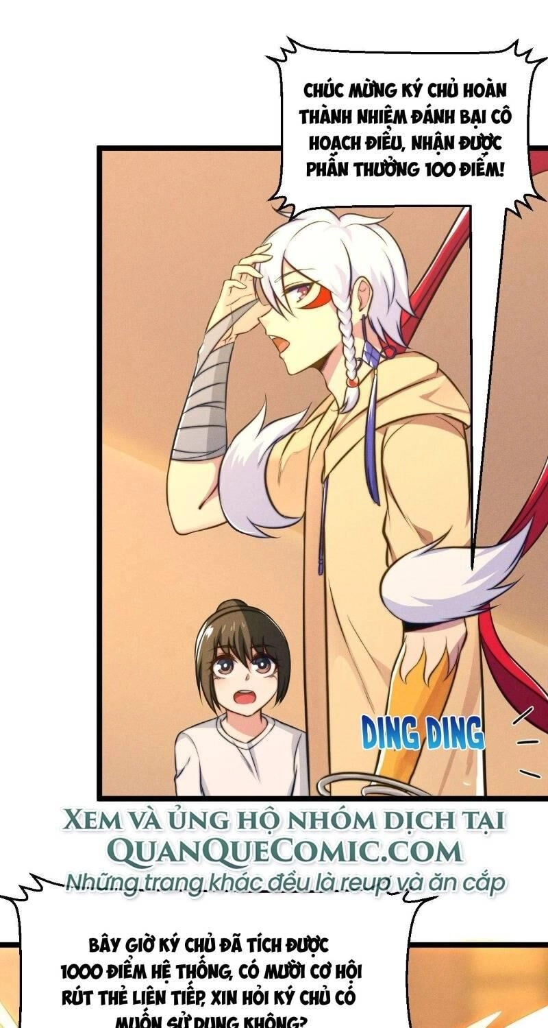 Thần Tiên Rút Thẻ Chapter 3 - 27