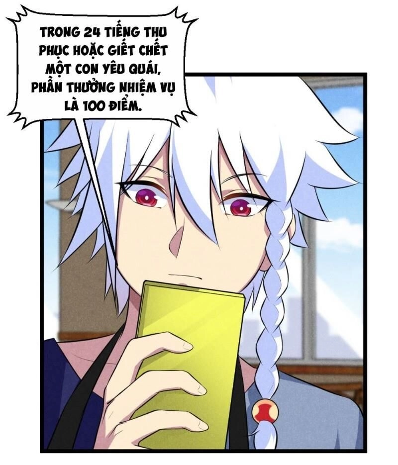 Thần Tiên Rút Thẻ Chapter 10 - 17