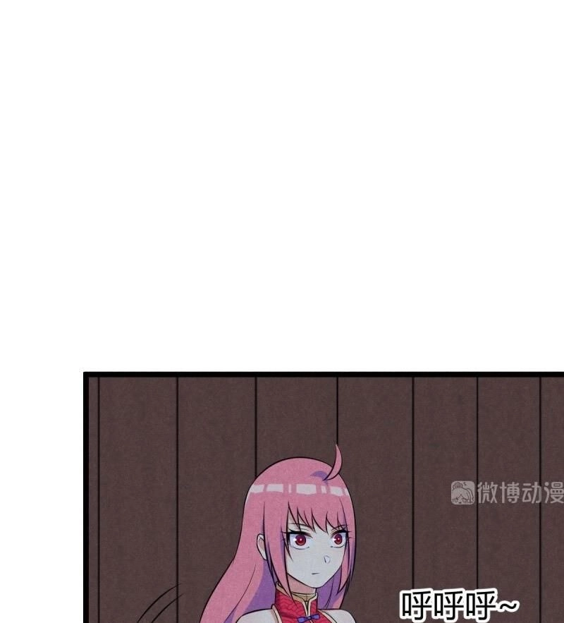 Thần Tiên Rút Thẻ Chapter 15 - 28