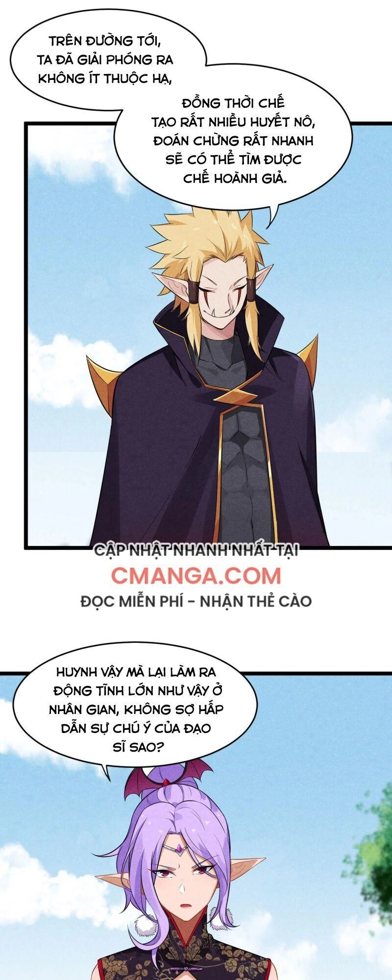 Thần Tiên Rút Thẻ Chapter 20 - 32