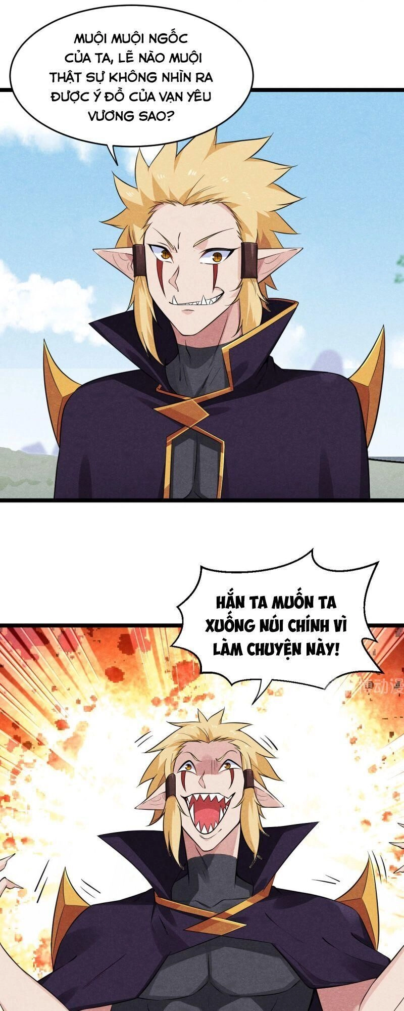 Thần Tiên Rút Thẻ Chapter 20 - 34