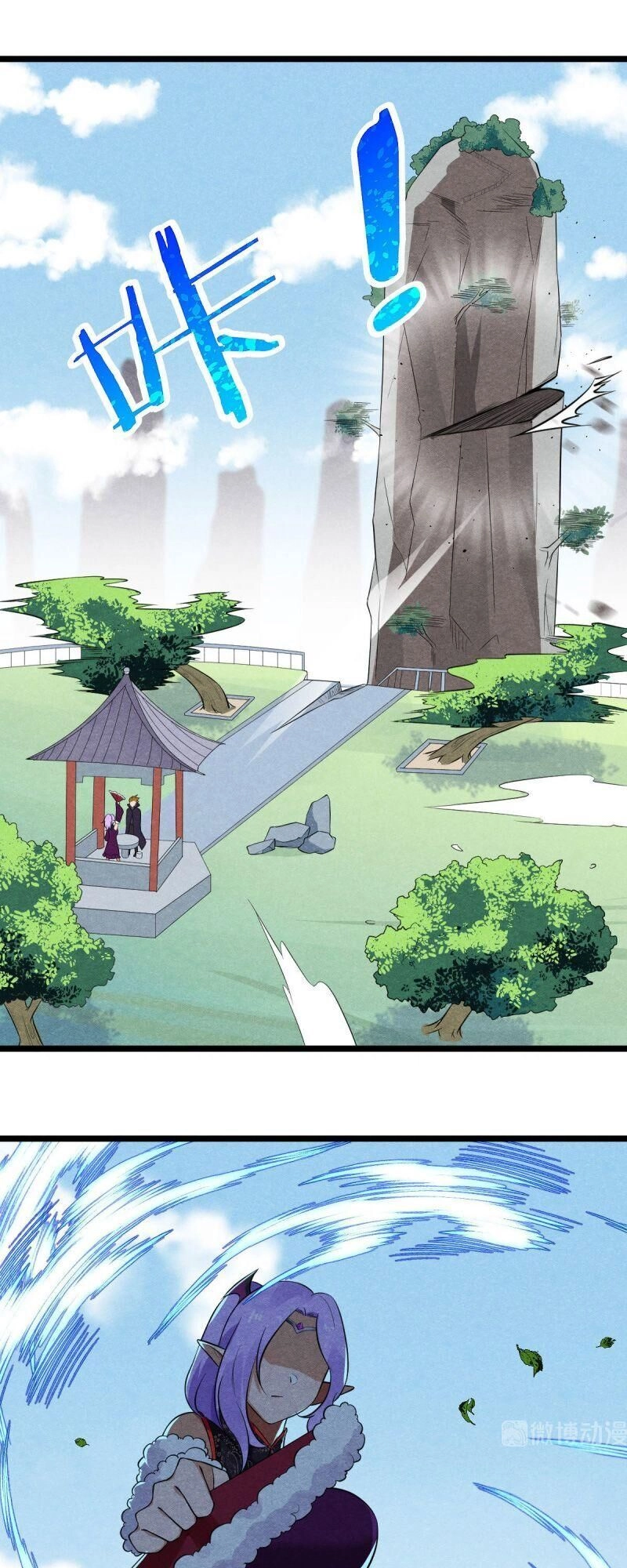 Thần Tiên Rút Thẻ Chapter 20 - 42