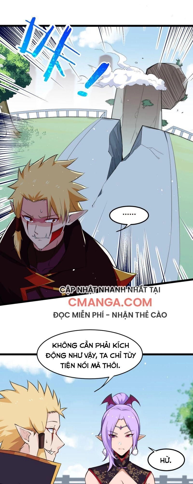 Thần Tiên Rút Thẻ Chapter 21 - 1