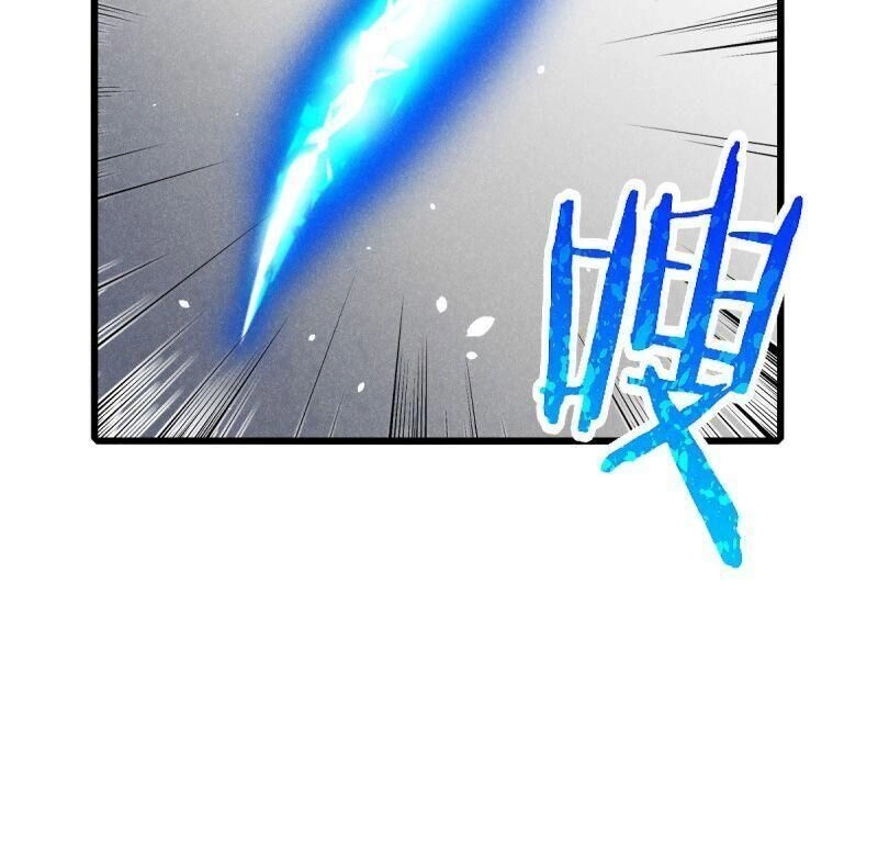 Thần Tiên Rút Thẻ Chapter 22 - 7