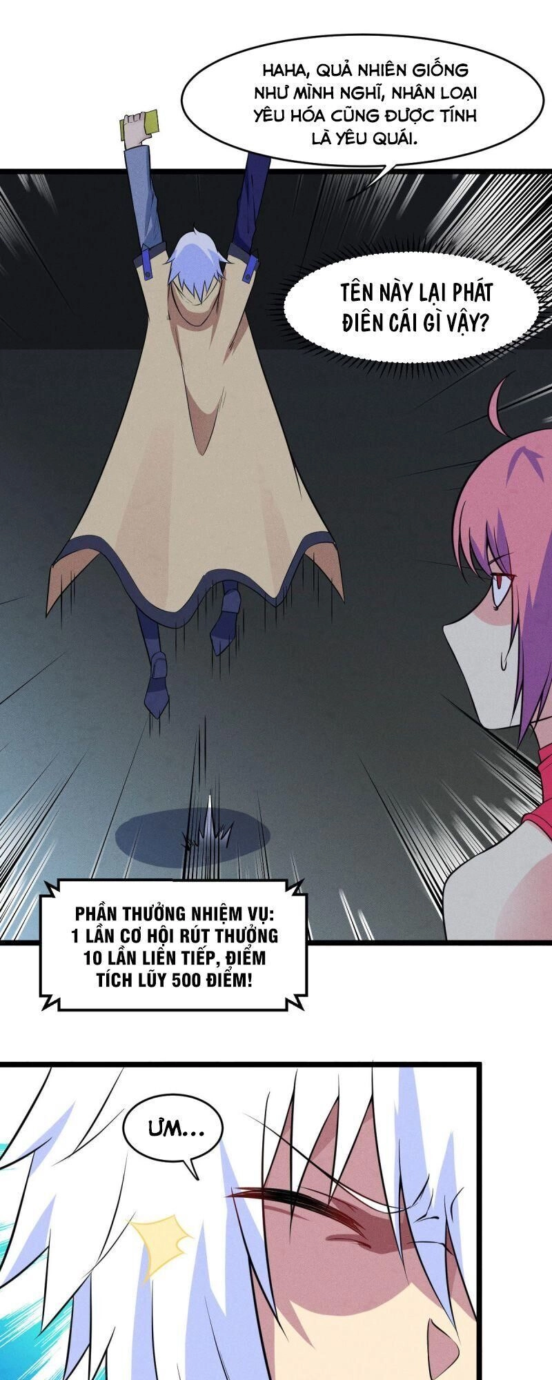 Thần Tiên Rút Thẻ Chapter 23 - 11