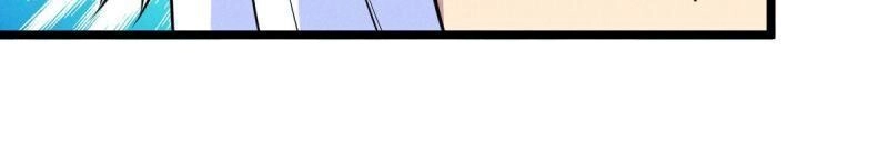 Thần Tiên Rút Thẻ Chapter 23 - 12