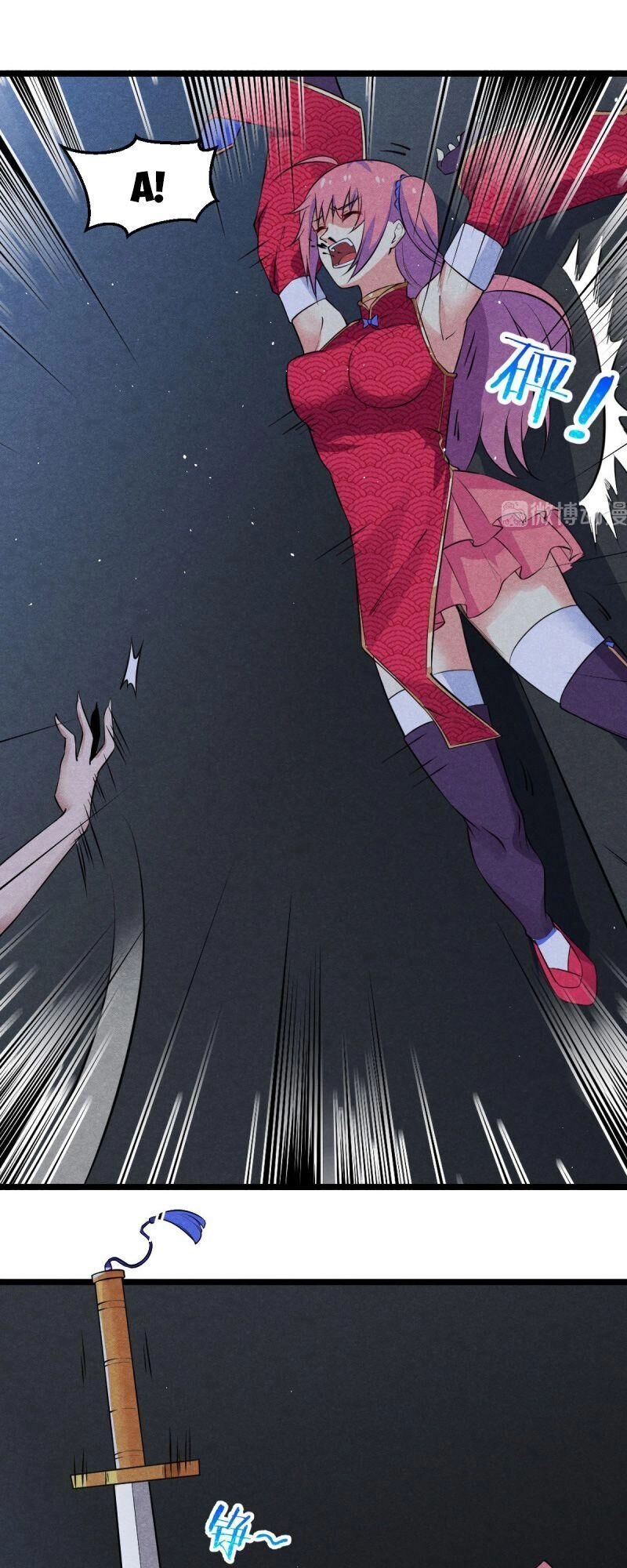 Thần Tiên Rút Thẻ Chapter 23 - 33