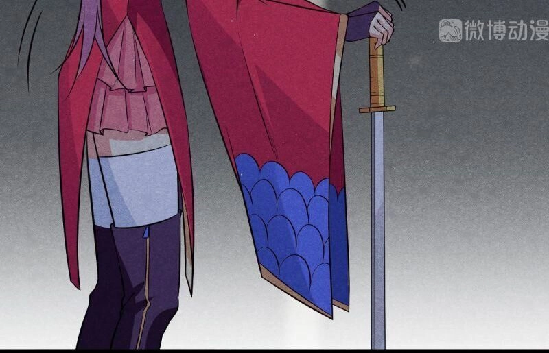 Thần Tiên Rút Thẻ Chapter 23 - 36